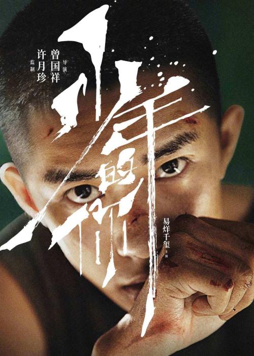 考研学历证书原件是指什么